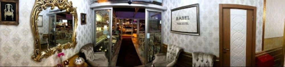 איסטמבול Fatih Babel Park Hotel מראה חיצוני תמונה